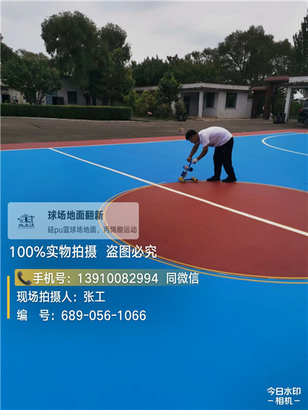 宿迁球场地坪升级翻新改造